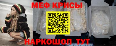 хмурый Севастополь