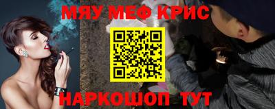 гашиш Северобайкальск