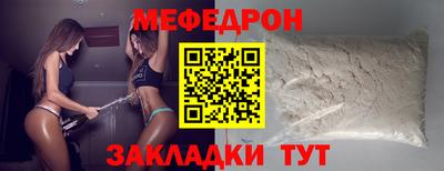 ALPHA PVP Свободный