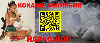 хмурый Севастополь