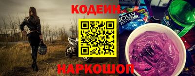 гашиш Северобайкальск