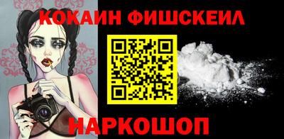ALPHA PVP Свободный