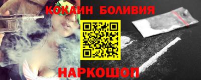 ALPHA PVP Свободный