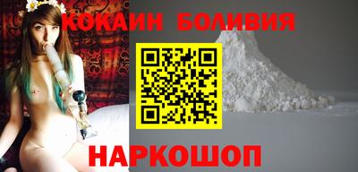 гашиш Северобайкальск