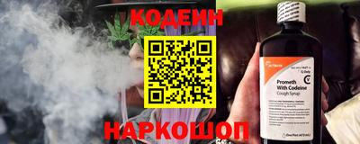 ALPHA PVP Свободный