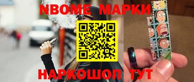 ALPHA PVP Свободный