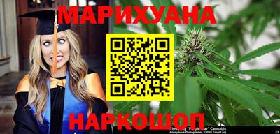 хмурый Севастополь