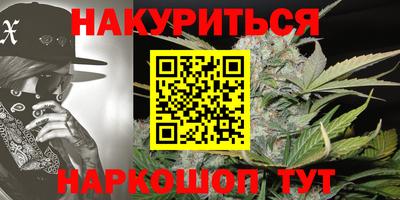 ALPHA PVP Свободный