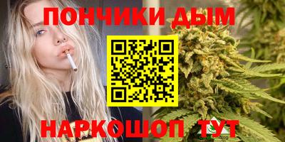 хмурый Севастополь