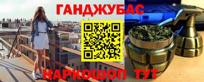 хмурый Севастополь