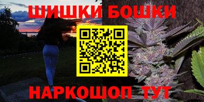 хмурый Севастополь
