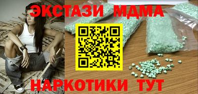ALPHA PVP Свободный