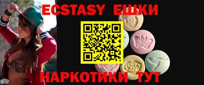 хмурый Севастополь