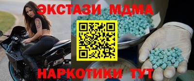гашиш Северобайкальск