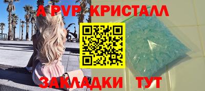 гашиш Северобайкальск