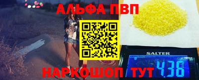 хмурый Севастополь