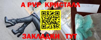 хмурый Севастополь