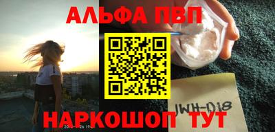 гашиш Северобайкальск