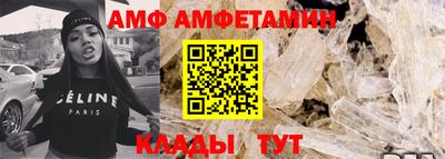 гашиш Северобайкальск
