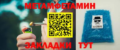 хмурый Севастополь