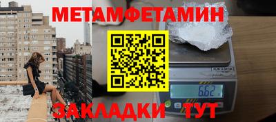 хмурый Севастополь