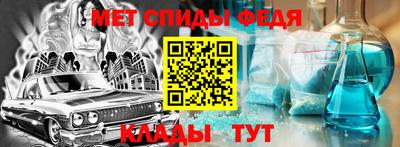 гашиш Северобайкальск
