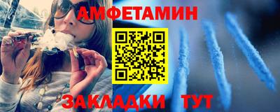 ALPHA PVP Свободный