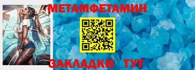 хмурый Севастополь