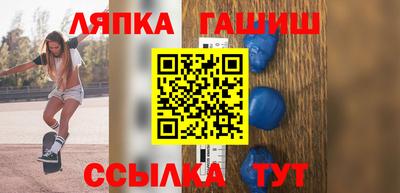 хмурый Севастополь