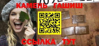 ALPHA PVP Свободный
