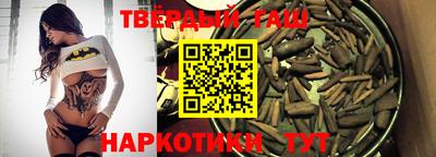 ALPHA PVP Свободный