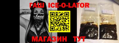 ALPHA PVP Свободный