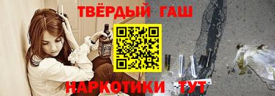 ALPHA PVP Свободный