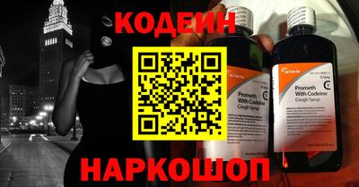 хмурый Севастополь