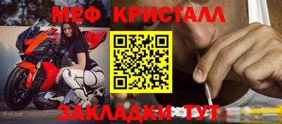 гашиш Северобайкальск