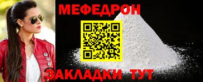 хмурый Севастополь