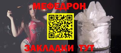 хмурый Севастополь