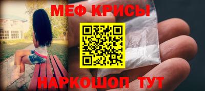 ALPHA PVP Свободный