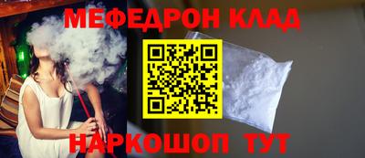 ALPHA PVP Свободный